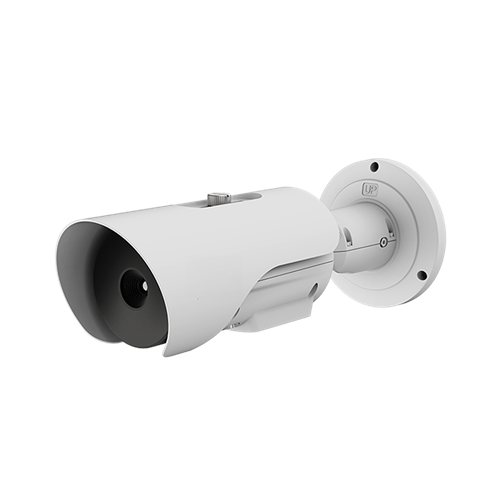 Ganz Thermal Network Bullet Camera 